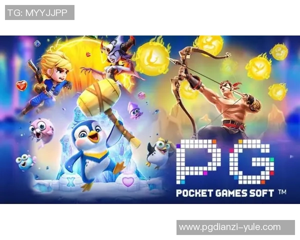 pg电子官方下载-PG电子官方下载，体验顶级数字娱乐的全新方式-pg电子官方下载